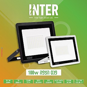   100W INTER  80 "