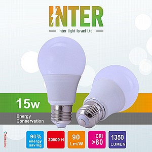     15W INTER