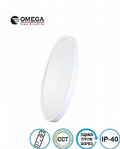 ���� ��� ����� NEXT 40W