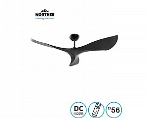 ������ ���� ������� 56" DC ��� SPAZIO