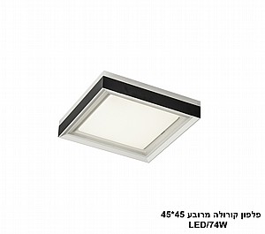 ����� ������ ����� LED 74W 45*45 (24052)