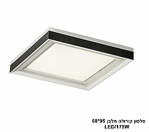 ����� ������ ���� LED 175W 68*95 (24053)