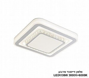 ����� ������� ����� LED 138W (24172)