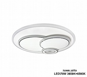 ����� ����� LED 70W (24187)