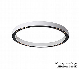 ����� ���� ���� LED 66W 90 (23805)