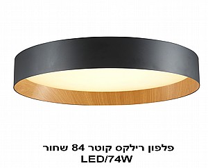 ����� ����� ���� 84 ���� 74W (23995)