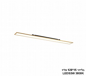 ������ LED 53W 15*120 ���� ��� �� (24268)