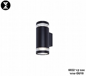 ��� ��� 6022 ���� GU10 (24346)