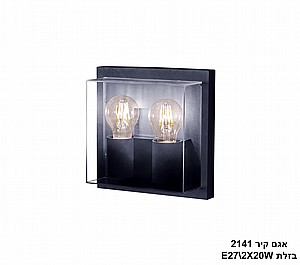 ��� ��� E27 2141 ���� (24233)