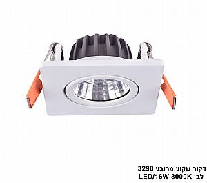 ���� ���� ����� 3298 ��� LED 16W (24214)
